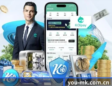 mk体育登录入口 APP